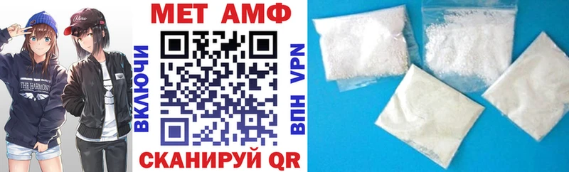 Amphetamine 98%  Кандалакша 