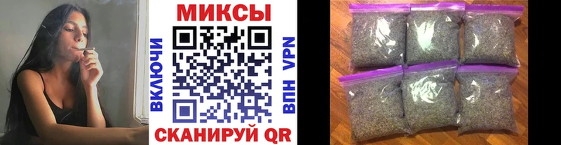 БУТИРАТ буратино  Кандалакша 