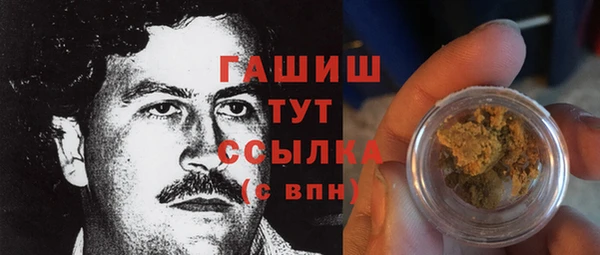 мескалин Абинск