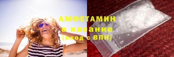 дживик Абаза