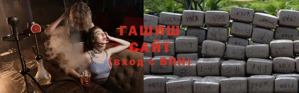 дживик Абаза