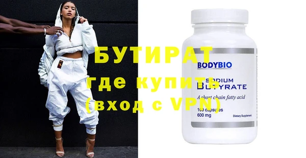 дживик Абаза