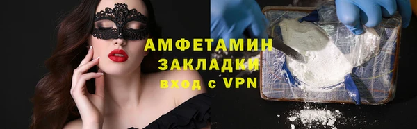 дживик Абаза