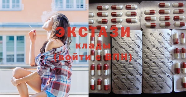 дживик Абаза