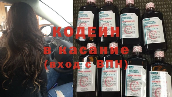MDMA Весьегонск