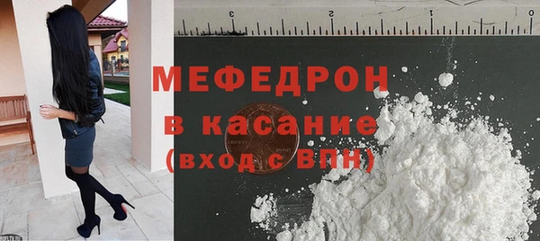 дживик Абаза