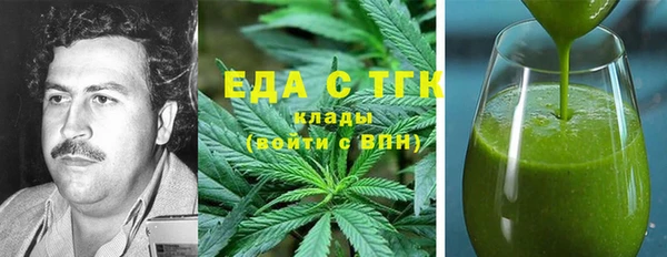 дживик Абаза
