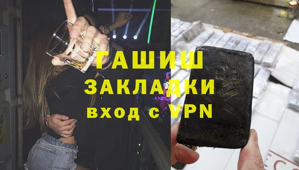каннабис Абдулино
