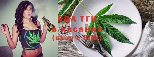 каннабис Абдулино