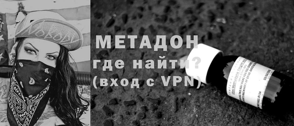 дживик Абаза