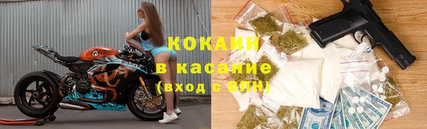 каннабис Абдулино